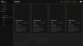 1725047980084.png 1725047980084.png