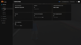 1725047984868.png 1725047984868.png