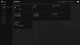 1725047990334.png 1725047990334.png