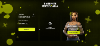 1728677022449.png 1728677022449.png