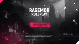 LoadScrin_RageMod.png LoadScrin_RageMod.png
